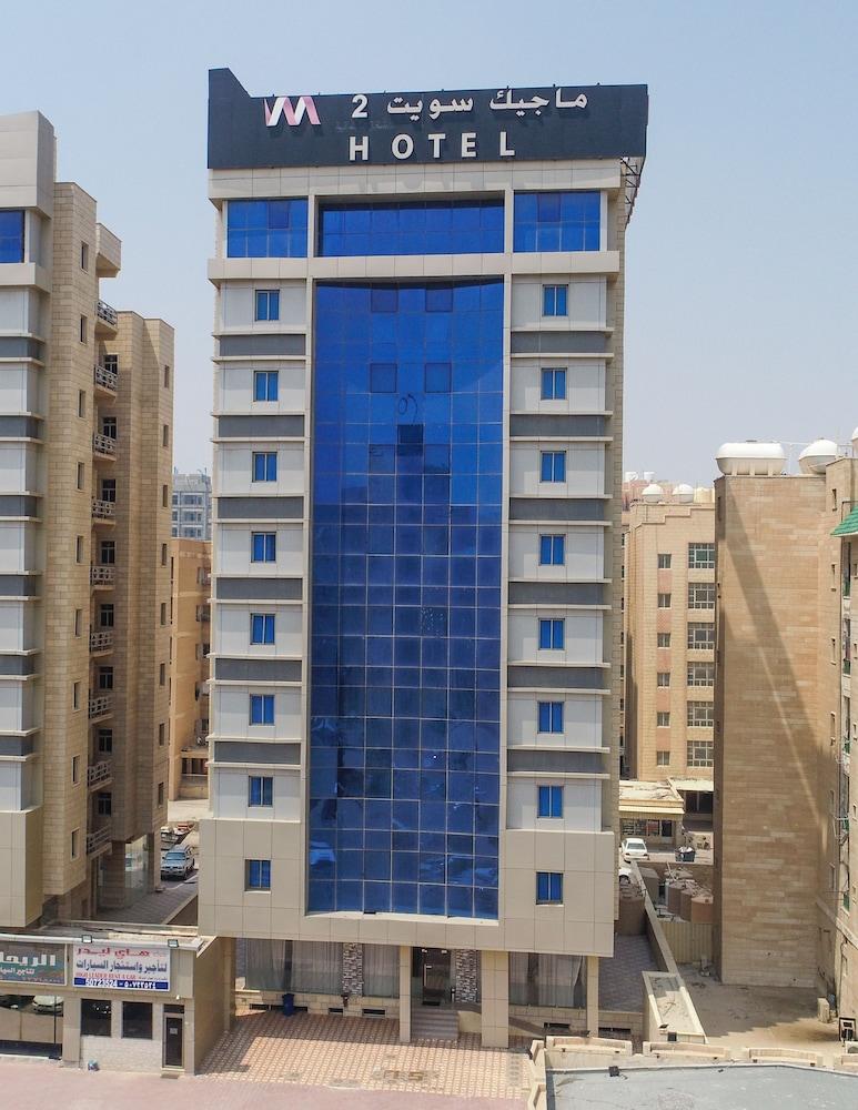 Magic Suite Al Mangaf Kuwait City Eksteriør billede